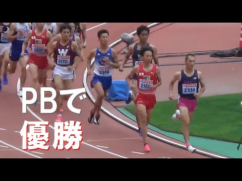 決勝 U20 男子1500m 日本選手権陸上2024