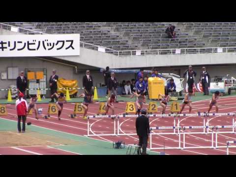 2017 織田記念陸上 女子100mH 予選 2