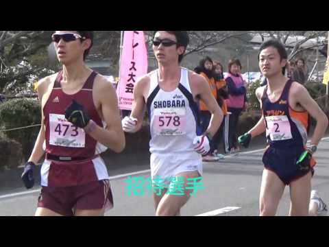 錦帯橋ロードレース　パート2