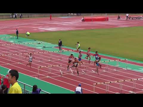 第18回中部実業団陸上競技選手権大会　男子110mH　第2組　2017/10/14