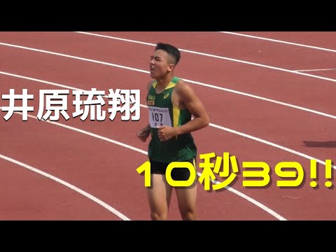 井原琉翔（中3） 中学記録を大幅に上回る!!? 予選-決勝 男子100ｍ 近畿中学総体陸上2024.8.6