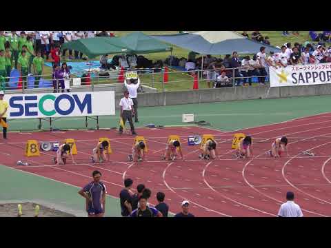 2018 関東インカレ陸上 女子 100m 予選5組