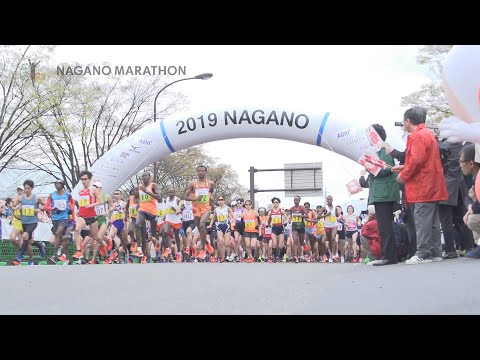 《報告編》21stNaganoMarathon 長野マラソン2019