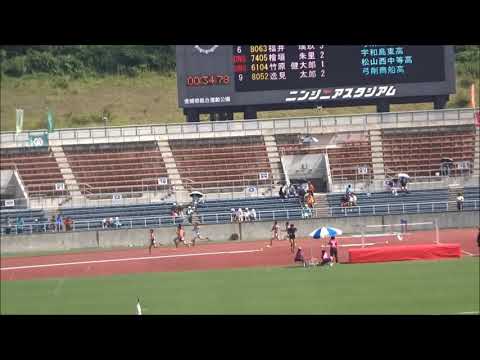 男子400m予選5組、1着：菅颯斗（松山北高）53秒67　～第2回愛媛陸上競技協会強化記録会～