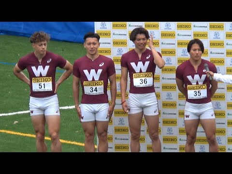男子リレー 4x100m 東京六大学対抗陸上2024