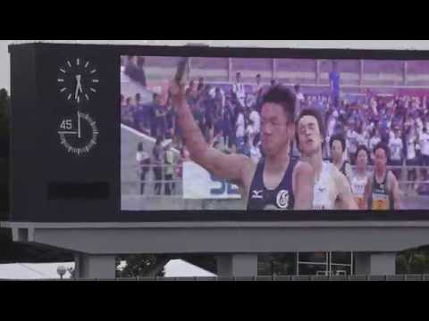 2018 関東インカレ陸上 男子2部 4×400mR 予選2組