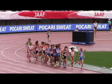 2017 日本選手権陸上 女子5000m 決勝