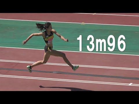 髙島真織子 女子三段跳 織田記念陸上2025