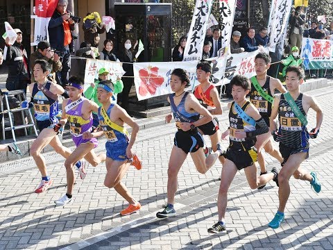 鹿児島県下一周駅伝 18 結果 速報 リザルト