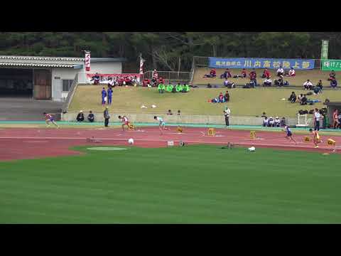 20180318113234県記録会一高男200ｍ8組冨滿 玲央(2) 九州共立大