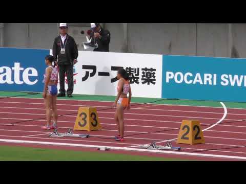 女子200m予選5組　U18日本選手権R01