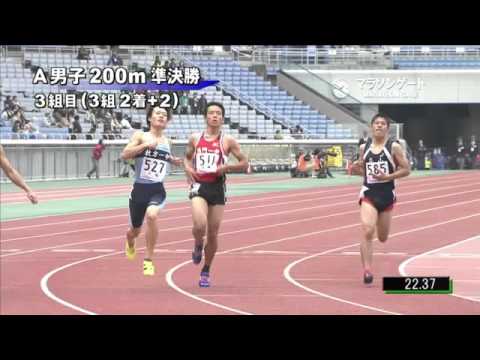 A男子200m 準決勝第3組 第46回ジュニアオリンピック