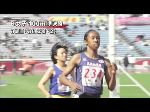 B女子100m 準決勝第3組 第46回ジュニアオリンピック
