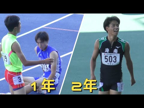 予選-決勝 1年2年 男子400mH 近畿高校ユース陸上2024