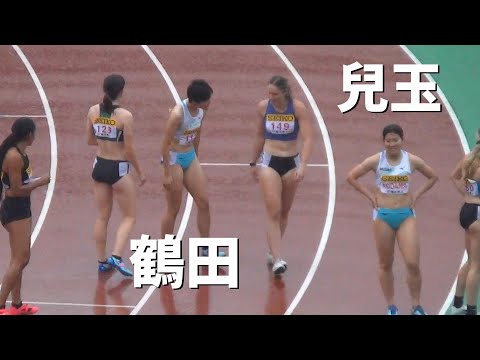 決勝 女子100m 織田記念陸上2023