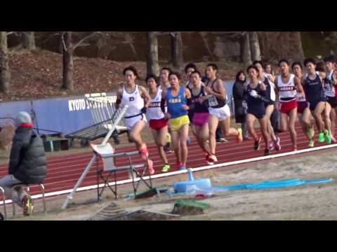 平成28年度 第7回京都産業大学長距離競技会　男子5000ｍ5組