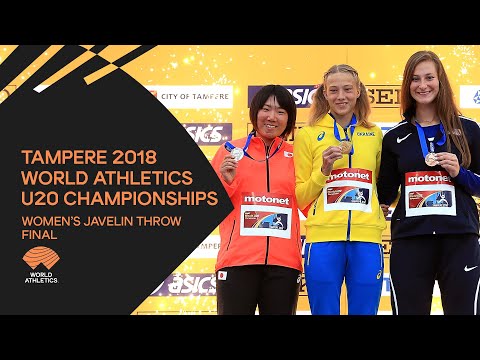 Women&#039;s Javelin Throw Final - World Athletics U20 Championships Tampere 2018