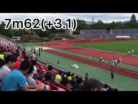 近畿選手権 陸上 走り幅跳び 優勝 7m62