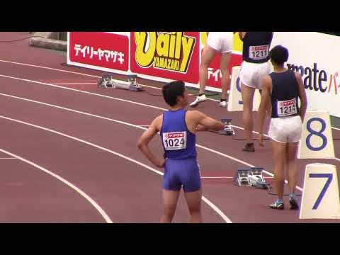 U20日本選手権陸上 男子400m 決勝