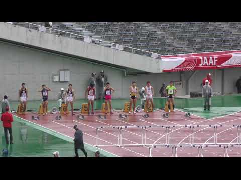 男子110mH B決勝　 U20日本選手権R01