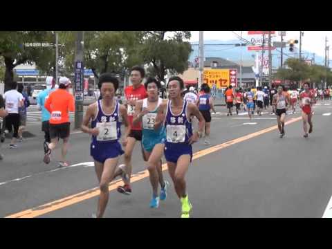 第３８回福井マラソン号砲　2015.10.11