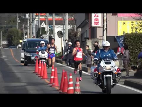 群馬県100km駅伝2020　第10中継所（北橘）