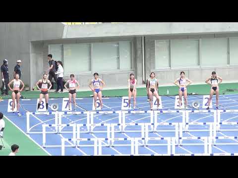 [4k] 女子100mハードル　決勝　東日本実業団2023　栃木カンセキスタジアム　2023年5月20日
