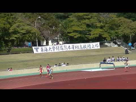 20180317_第3回宮崎県記録会_一般・高校男子400m_5組