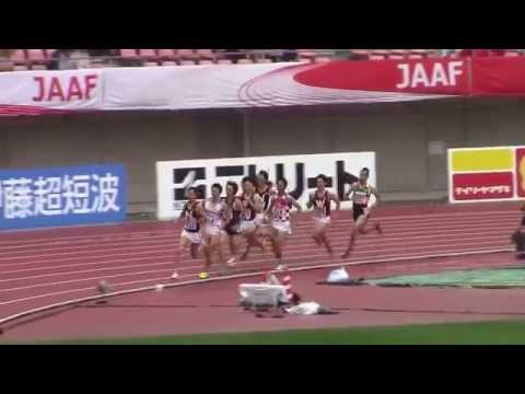 2015 日本選手権陸上 男子800m 予選3