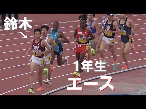 鈴木琉胤など 決勝 2部・1部 男子5000m 男子関東インカレ陸上2025