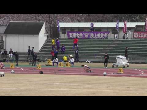 2017大阪インカレ　女子　200m 予選(4-1+4)　第3組