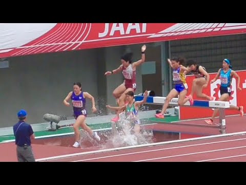 決勝 U20女子3000mSC 日本選手権陸上2023