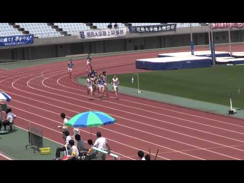 2015年　関西インカレ　男子１部　８００ｍ決勝