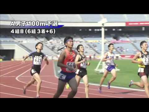 A男子100m 予選第4組 第46回ジュニアオリンピック