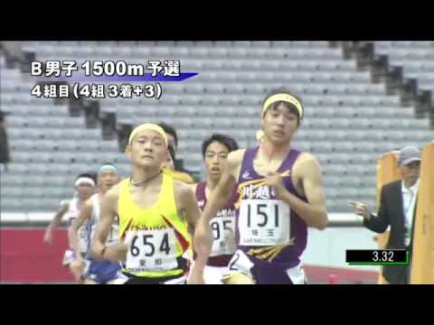 B男子1500m 予選第4組 第46回ジュニアオリンピック