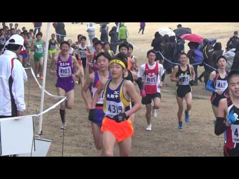 千葉国際クロスカントリー 中学男子 3km 2015年2月8日