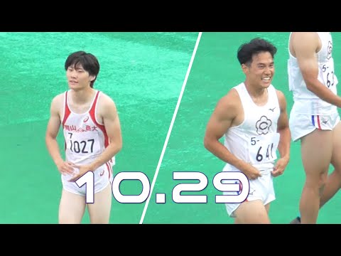 準決勝 男子100m 西日本インカレ陸上2024