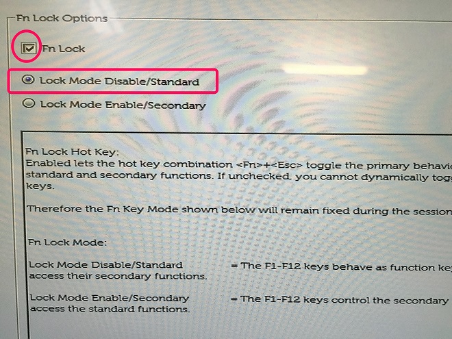 Dellファンクションキーの設定変更画面