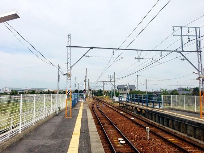 station_20141010_01