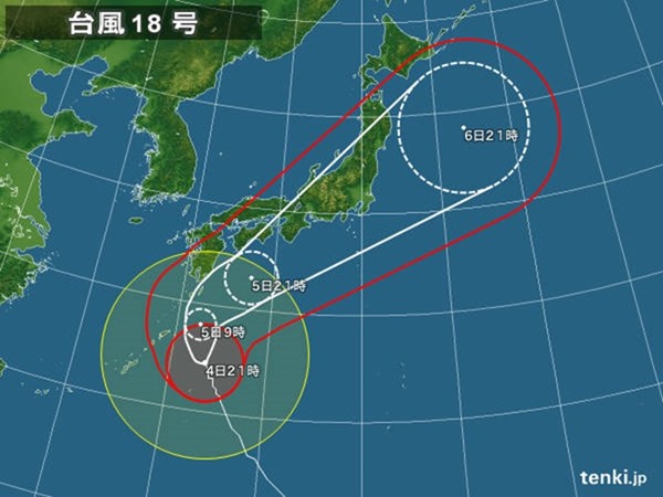 typhoon_1418_2014-10-04-21-00-00-large