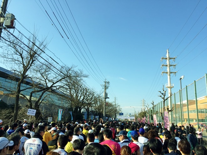 第33回 新春春日井マラソンレース10kmの部スタート地点