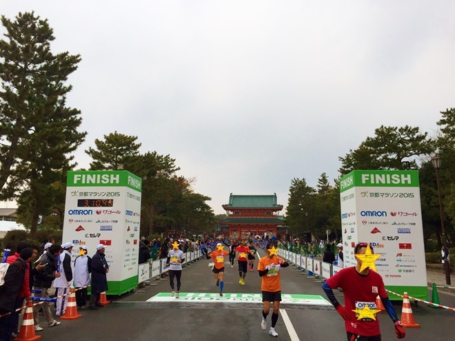 京都マラソン2015 フィニッシュゲートの写真