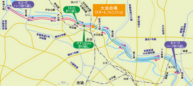 tanigawa-mari-half-marathon-2016-course-map-01