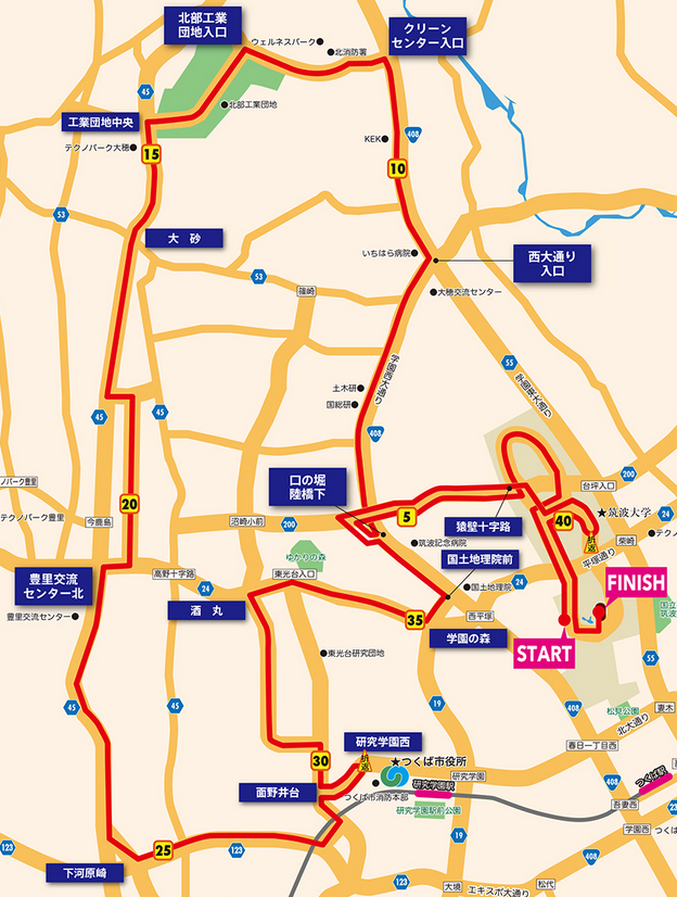 tsukuba-marathon-2015-course-map-01