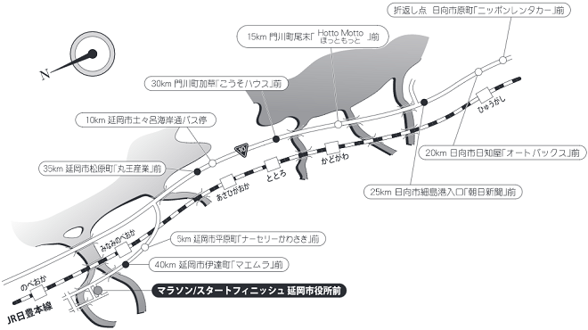 延岡西日本マラソン コースマップ