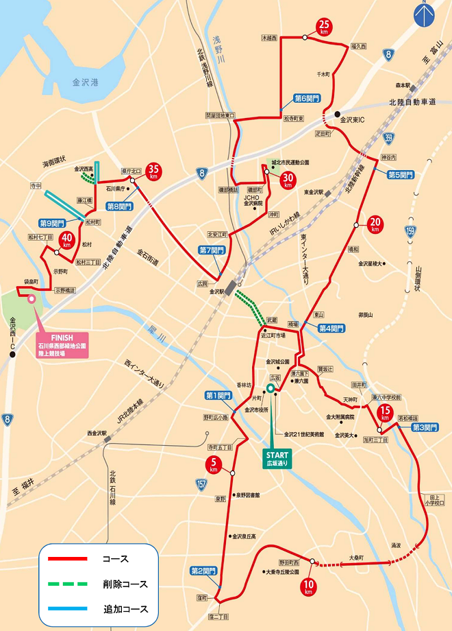 金沢マラソン コースマップ