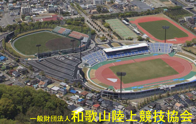 日本選抜陸上和歌山大会 画像