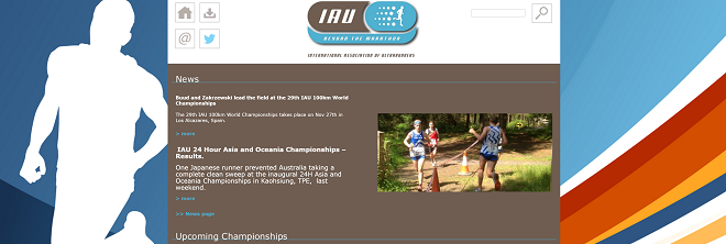 IAU100km世界選手権 画像