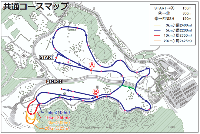 千葉クロスカントリー X-RUN CHIBA コースマップ