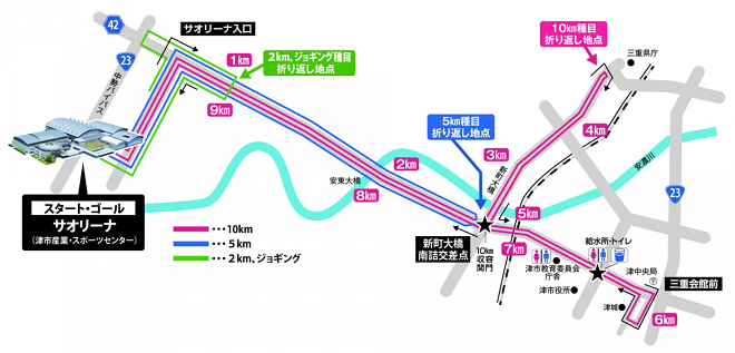 津シティマラソン2019コースマップ